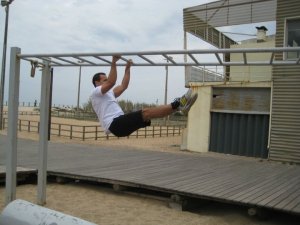 Embora esta não seja foto atual, é só para recordar o local. Desta vez o treino foi outro e às 20h os 30ºC ainda lá estavam :)